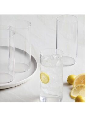 BOMSHBEE Eddy Glass Tall 4 Pc Set 13.5oz/400ml NIB NWT